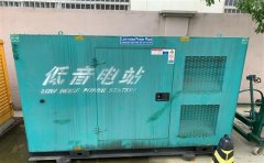 繁峙通州四建大波纹箱定制案例
